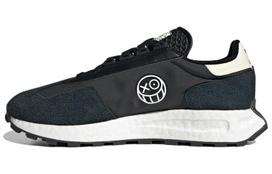 Retropy E5 André Saraiva x Retropy E5 Adidas Originals 'The World Need Love' HQ6854 36⅔