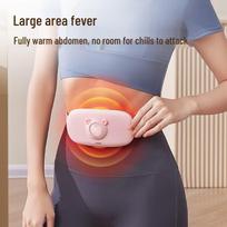 Haier Menstrual Relief Heating & Massaging Belt CN plug (adapter included)