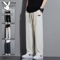 Playboy Men's Summer Casual Straight-Leg Pants 2XL abrikosas