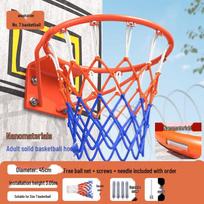 Children's Outdoor Wall-Mounted Basketball Hoop