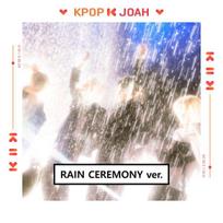 SHINee [Atmos] 6-asis MINI ALBUMAS (LIETAUS CEREMONIJA ver.) ONEW