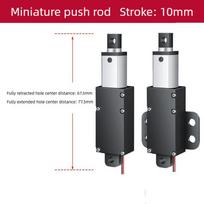 12V Mažas Elektrinis Stūmoklinis Variklis Mikro DC Pirmyn ir Atgal Variklis Kėlimo Strypas Mini Elektrinis Linijinis Pavaros Variklis Stroke 10mm-4mm/s-12V-150N