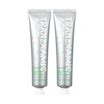 Nature Republic Derma Solution Tramine Radiance Cream 70ml x 2pcs - Brightening & Even Tone Facial Moisturizer