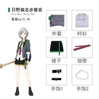 Project Sekai Colorful Stage Leo Need Mochizuki Honami Cosplay Tenma Saki Hinomori Shiho Hoshino Ichika Cosplay Pjsk Costume Wig S raudona