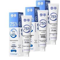 Hydroxyapatite Fluoride Anti-Cavity Toothpaste