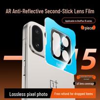 Anti-Reflective Lens Film Camera Protector for OnePlus 15 OnePlus 15