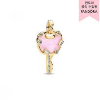 Pandora Opalescent Pink Meilės Raktas Didelis Kabantis Pakabukas 764349c01 Single option white