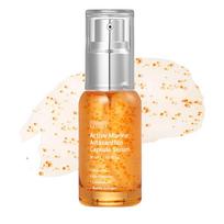 Sungboon Editor Active Marine Astaxanthin Capsule Serum Brightening Anti-Aging Facial Serum 30ml