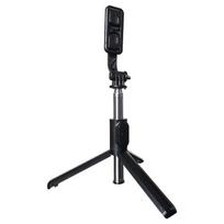 Portable Universal Phone Camera Stabilizer: Multi-functional Tripod Light for Live Streaming, Selfies, and Travel
