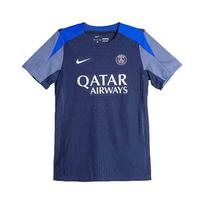 Nike Paris Saint Germain Strike Vyriškas Nike Dri FIT Futbolo trumpomis rankovėmis viršutinis drabužis XL mėlyna