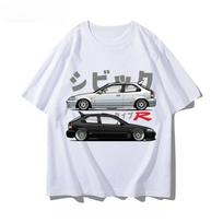 Honda Civic Type R EK9  Stock & Stance  JDM Oversized Navy T-Shirt | Car Enthusiast Unisex Streetwear Tee 4XL