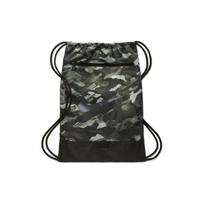 Nike Brasilia Camouflage Raišteliu užtraukiamas Treniruočių Kuprinė Unisex Kuprinė Raudonmedžio Žalia BA6223-100 Sequoia Green