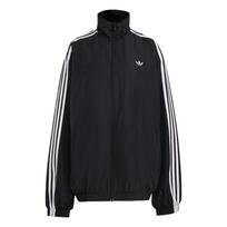 Adidas Firebird Adilenium Track Jacket KD2894 L