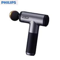 Philips PPM7305 Mini Sport Massage Gun CN plug (adapter included)