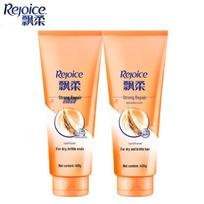Rejoice Multi-Effect Nourishing Repair Hair Conditioner