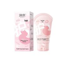 Runben Kids' Smoothing Hair Conditioner