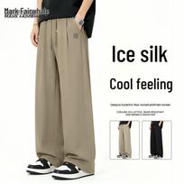 Mark Huafei Men's 2026 Summer Quick-Dry Straight-Leg Pants M