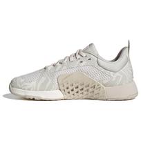 adidas Dropset 2 Treneriai IE8050 Moteriški sportiniai bateliai treniruotėms 36.5