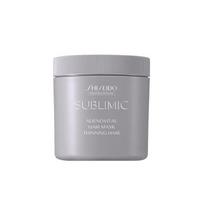 Shiseido Professional CPS Scalp Energetic Hair Mask