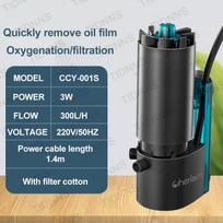 3w Fish Tank Electric Oil Removal Film Water Surface Mini Oil Film Processor Aquarium Oxygenation Silent Circulation Filter 220v EU Plug gray