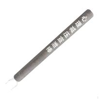Boxing Training Stick Portable Punching Pad for Martial Arts Taekwondo Sanda