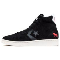 Hopps x Converse Pro Leather High Black Unisex Sneakers 163861C 41