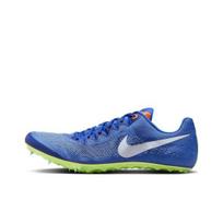 Nike Ja Fly 4 'Racer Blue' DR2741-400 EU 40 mėlyna/saugi oranžinė spalva