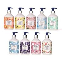 BOUQUET GARNI - Body Lotion - 8 Types 520ml - Rose Garden