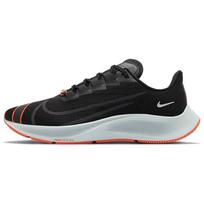 Nike Air Zoom Pegasus 37 'Fast City' CT1505-001 45