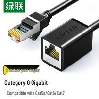 UGREEN Cat6 RJ45 Ethernet Extension Cable juoda spalva