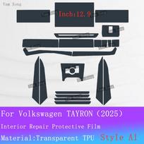 For Volkswagen TAYRON Full set interior Film Navigation screen Protection Sticker Gear Panel Transparent Cover Film Accessories For LHD