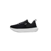 Under Armour Men's UA HOVR Infinite Elite 2 Lightweight Cushioned Road Running Shoes Black White 3028169-001 42