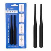Signature Manga Calligraphy Dip Pen+4 Nibs Fountain Pens Comic Dip Pen  Students Dip Pen Kit