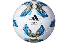 Adidas Argentinos futbolo kamuolys IA0995