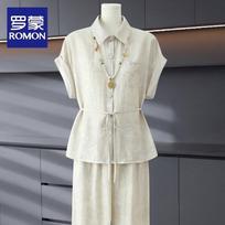 ROMON Shirt and Wide-Leg Pants Two-Piece Set L abrikoso spalvos rinkinys