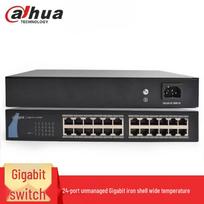 Dahua S3000C-24GT 24-Port Gigabit Ethernet Switch CN plug (adapter included)