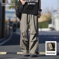 Mark Fairwhale Men's Lightweight Ice Silk Wide-Leg Cargo Pants XL