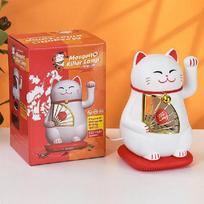 Fortune Cat Rechargeable Mosquito Trap With Led Light For Indoor Use Gift For Teens