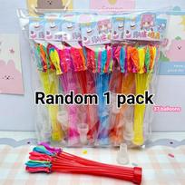 Fast Fill Water Balloons, Self-tying Summer Water Bombs, Fun Birthday Party Toy Games, Outdoor Water Fight Toys For Kids Adults Onesize
