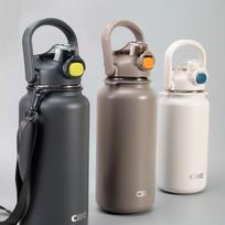 Cille 1.3L 316 Dual-Drink Insulated Sports Water Bottle