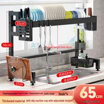 Punch-Free Carbon Steel Kitchen Sink Dish Drying Rack