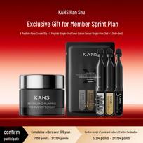 KanS X-Peptide Revitalizing Hydration Skincare Set