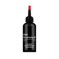 Dry Waxing Chain Lubricants For Mountain Bike Durability Technology Weather Resistance Low Frictions
