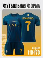 Ronaldo Al Nassr Football Jersey Champions League edition Football Jerseys Training Suit Set 22