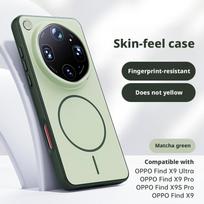 Oppo Find X9 & X9 Pro, X9s Pro & X9 Ultra dėklas Magnetinis Matinis Kūdikio Odos Liesties Paviršius Atsparus Pirštų Atspaudams Tvirtas Hibridinis Dangtelis OPPO Find X9