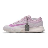 Women's Nike Zoom Vapor Pro 3 Tennis Shoes 7.5