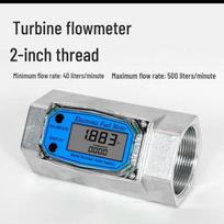 Aokewen 2-inch Stainless Steel Digital Liquid Turbine Flow Meter