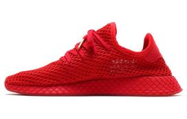 Deerupt Atmos x Deerupt Adidas Originals 'Raudonas' G27330 44⅔