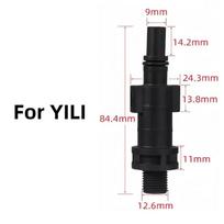 Anlu/Lava/YILI/Karcher/Bosch car washing water gun foam pot adapter high-pressure car washing accessories Different angle nozzle