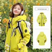Toread Mountain Trek Unisex Windproof Softshell Jacket M fluorescencinė geltona spalva